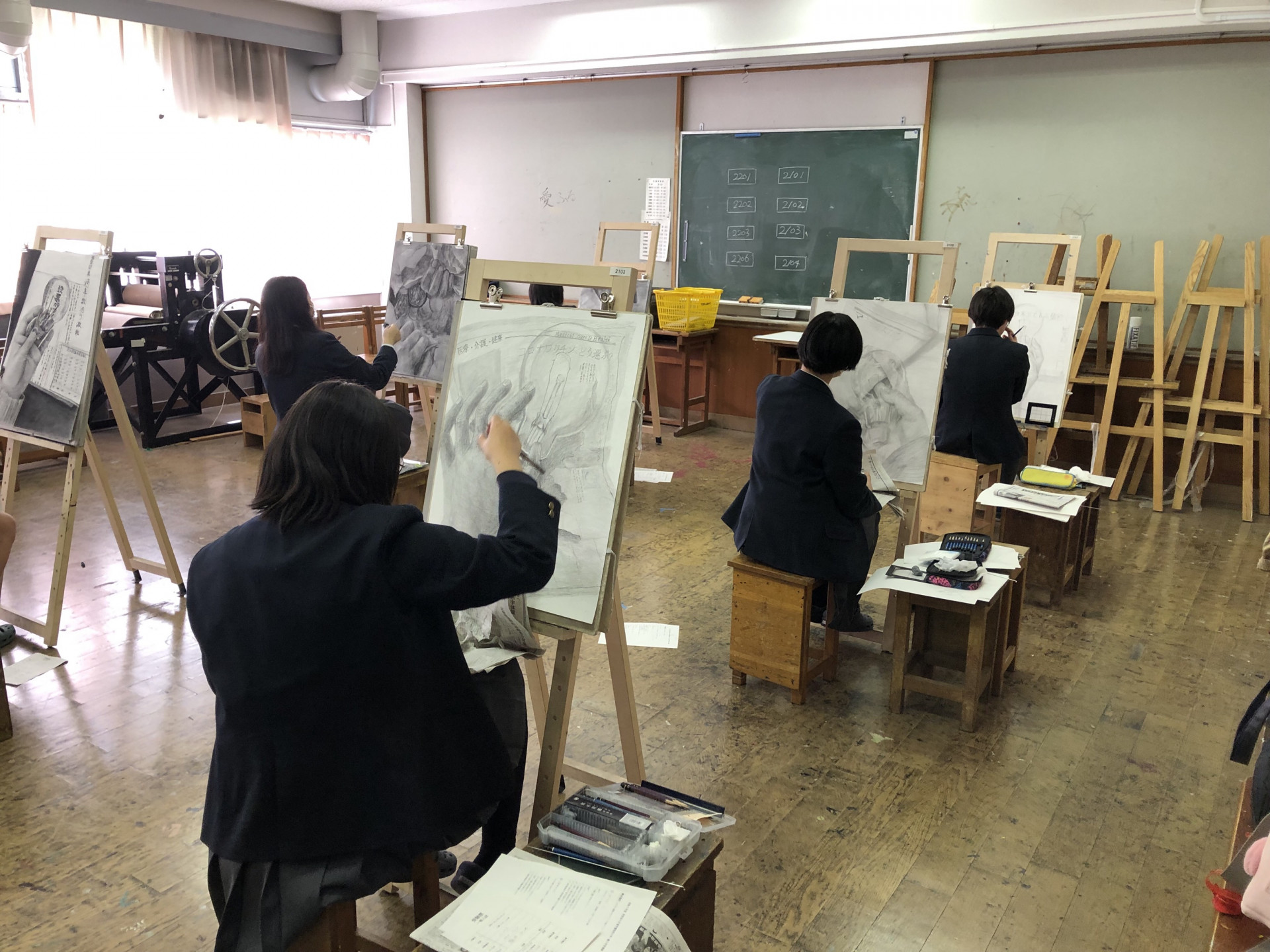美大模試３